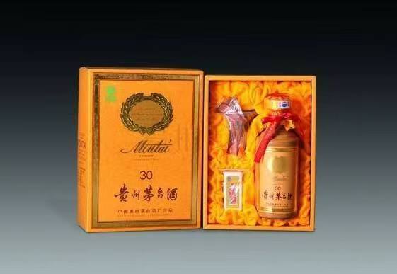 靖远年份茅台酒回收